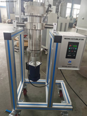 Mixing Accumulator 