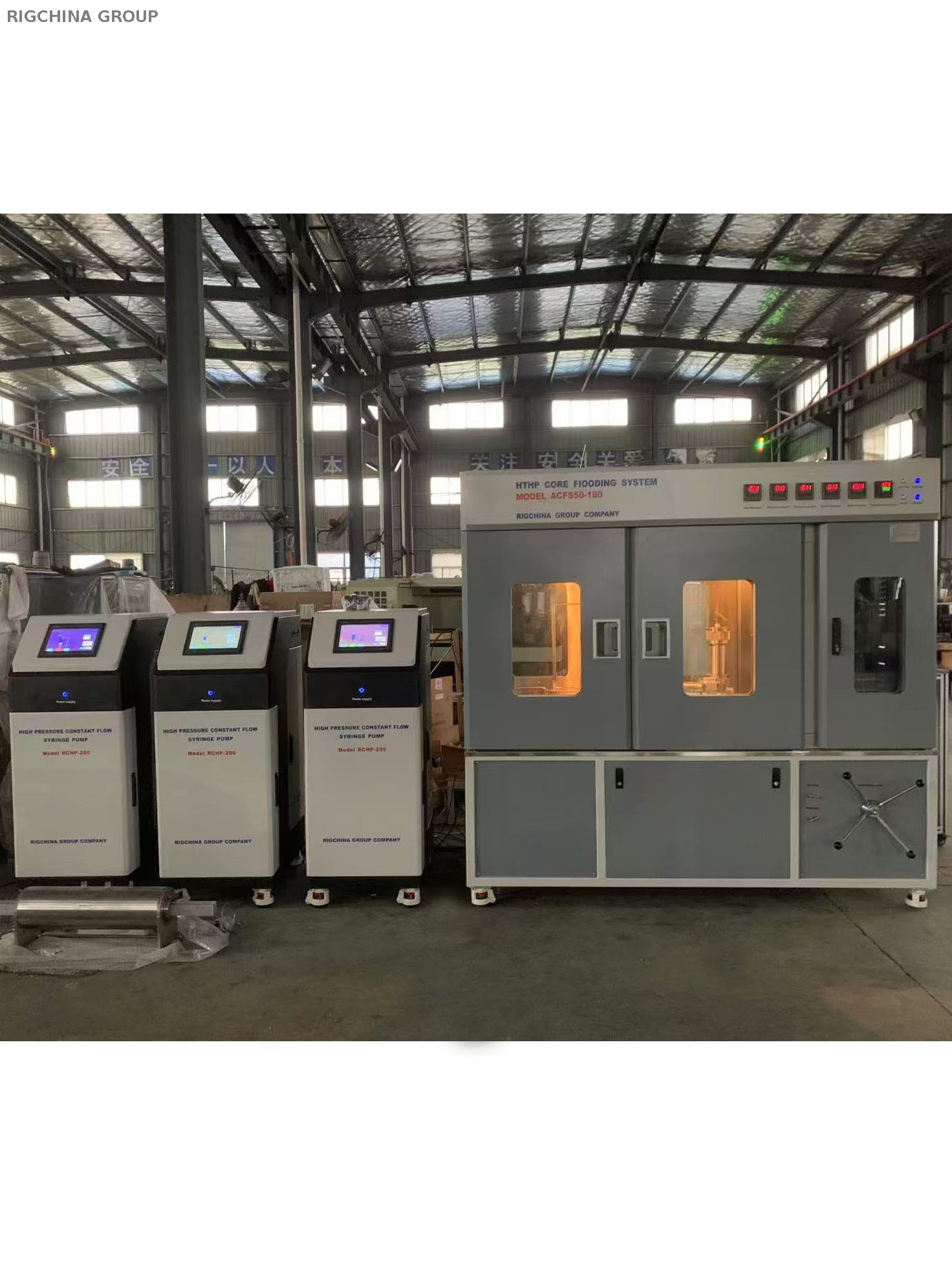 HTHP Core Aging System Model RCAS-250